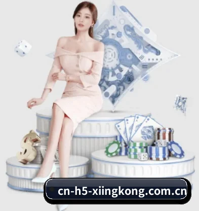 cn-h5-xiingkong.com.cn APP（xingkong）